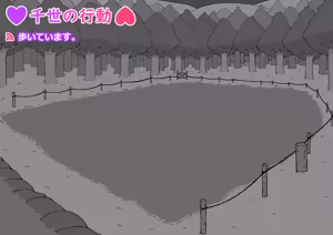 Page 271 of 孕邪（はじゃ）物語 第一話 - preview thumbnail