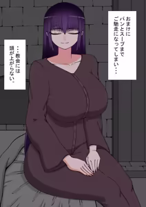 Page 466 of 孕邪（はじゃ）物語 第一話 - preview thumbnail