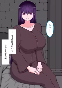 Page 478 of 孕邪（はじゃ）物語 第一話 - preview thumbnail