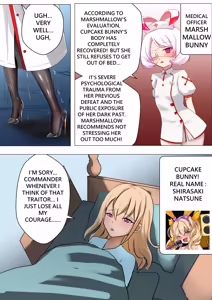 Page 5 of デュエル・バニーガール 018 ENG - preview thumbnail