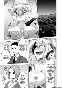 Page 3 of SIZSTAR'S STORY 004 -2/2- - preview thumbnail