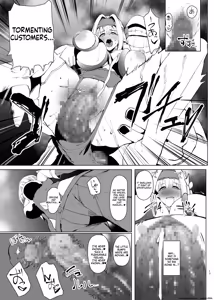 Page 16 of DAEMONS BREEDING Joshou: Kouhai | DAEMONS BREEDING Prologue:Copulation - preview thumbnail