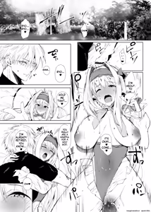Page 2 of DAEMONS BREEDING Joshou: Kouhai | DAEMONS BREEDING Prologue:Copulation - preview thumbnail