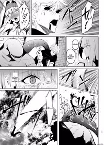 Page 24 of DAEMONS BREEDING Joshou: Kouhai | DAEMONS BREEDING Prologue:Copulation - preview thumbnail