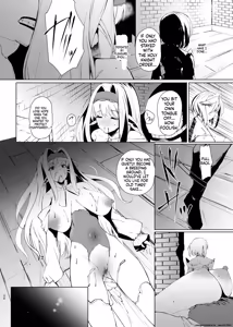 Page 25 of DAEMONS BREEDING Joshou: Kouhai | DAEMONS BREEDING Prologue:Copulation - preview thumbnail