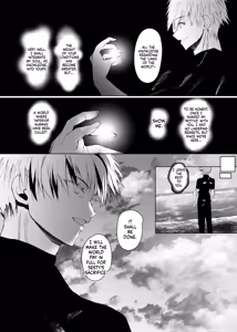 Page 27 of DAEMONS BREEDING Joshou: Kouhai | DAEMONS BREEDING Prologue:Copulation - preview thumbnail