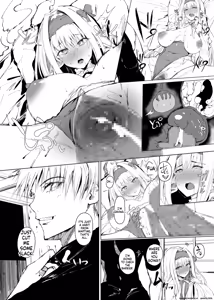 Page 3 of DAEMONS BREEDING Joshou: Kouhai | DAEMONS BREEDING Prologue:Copulation - preview thumbnail