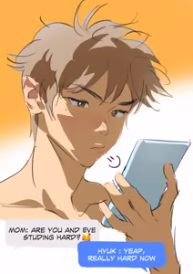 Page 29 of An Open Friend | In the library - preview thumbnail