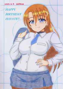 Page 980 of GH9000 - preview thumbnail