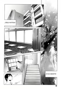 Namonai Hi ~simply wonderful~ | A Nameless Day — hentai manga cover on Fhentai