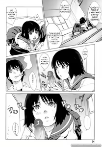 Page 3 of Namonai Hi ~simply wonderful~ | A Nameless Day - preview thumbnail
