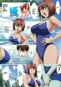 Kibun Shidai | According to the Mood — hentai manga cover on Fhentai