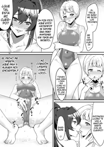 Page 12 of Suieibu no Kowai Senpai! 1 | The Swim Club's Scary Senpai! 1 - preview thumbnail