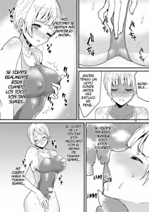 Page 13 of Suieibu no Kowai Senpai! 1 | The Swim Club's Scary Senpai! 1 - preview thumbnail