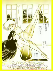 Page 37 of Female Dress Dancer and Chinese Girl - preview thumbnail