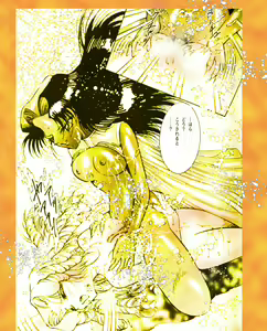 Page 39 of Female Dress Dancer and Chinese Girl - preview thumbnail