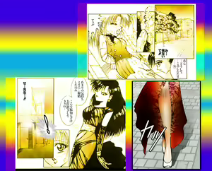 Page 10 of Female Dress Dancer and Chinese Girl - preview thumbnail