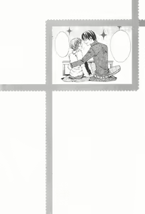 Page 151 of Oidemase Shinkon-san - preview thumbnail