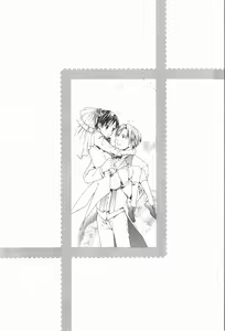 Page 28 of Oidemase Shinkon-san - preview thumbnail