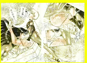 Page 29 of Female Dress Dancer - preview thumbnail
