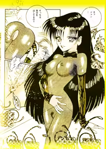 Page 40 of Female Dress Dancer - preview thumbnail