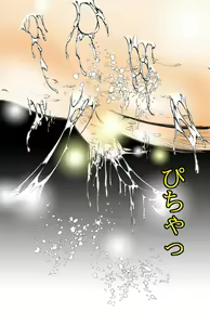 Page 83 of Female Dress Dancer - preview thumbnail