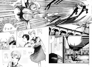 Page 50 of School Mistress Michiyo - preview thumbnail