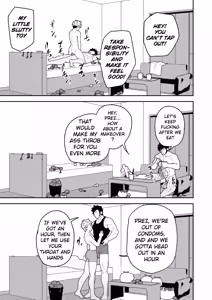 Page 17 of Natsu Akete Hi -  The Sun after summer end - preview thumbnail