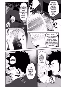 Page 24 of Natsu Akete Hi -  The Sun after summer end - preview thumbnail