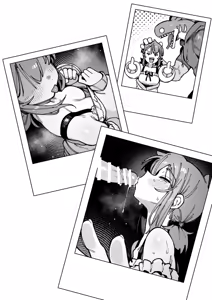Page 3 of Watashi ni Konna Kuchi Kiite, Oya Gatcha Shippai shita no ka Lv.2 | Как ты смеешь так со мной разговаривать?! Что, с родителями не повезло? 2 - preview thumbnail