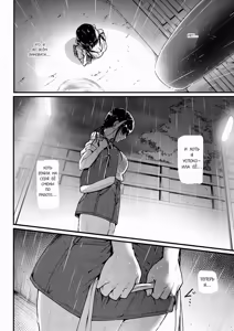 Page 86 of Tomodachi -2nd period- | Подружки 2 - preview thumbnail