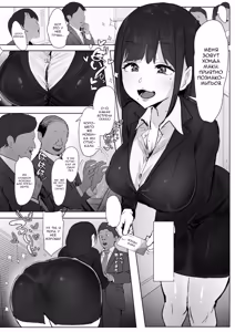 Page 3 of Niizuma, Ochiru  | Молодая женушка, опустившаяся на дно - preview thumbnail