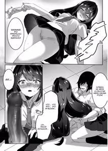 Page 23 of Isekai kara Tensei shita Ore wa Yami no Chikara de Yuusha Party ni Fukushuu suru -Tensai Madoushi Hen- | После перерождения в исекае, я использую силы тьмы, чтобы отомстить партии героя 2 - preview thumbnail