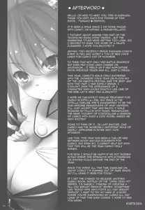 Page 12 of Tamamo Service - preview thumbnail