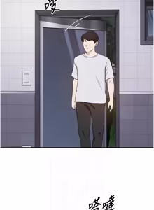 Page 1001 of 币转人生 | 幣轉人生 1-80 END - preview thumbnail