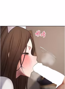 Page 1025 of 币转人生 | 幣轉人生 1-80 END - preview thumbnail