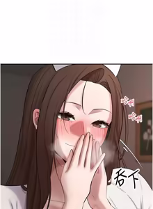 Page 1026 of 币转人生 | 幣轉人生 1-80 END - preview thumbnail