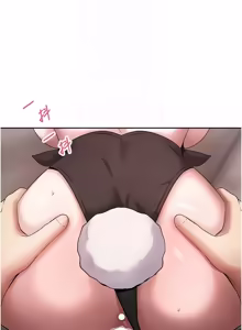 Page 1044 of 币转人生 | 幣轉人生 1-80 END - preview thumbnail
