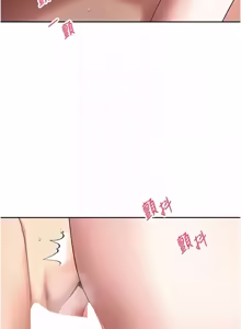 Page 1057 of 币转人生 | 幣轉人生 1-80 END - preview thumbnail