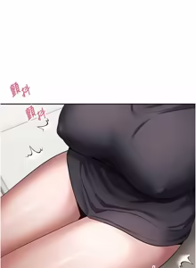 Page 1067 of 币转人生 | 幣轉人生 1-80 END - preview thumbnail