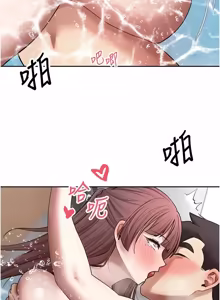 Page 1145 of 币转人生 | 幣轉人生 1-80 END - preview thumbnail