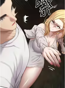 Page 123 of 币转人生 | 幣轉人生 1-80 END - preview thumbnail