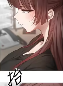 Page 390 of 币转人生 | 幣轉人生 1-80 END - preview thumbnail