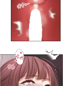 Page 433 of 币转人生 | 幣轉人生 1-80 END - preview thumbnail
