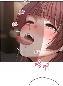 Page 454 of 币转人生 | 幣轉人生 1-80 END - preview thumbnail