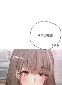 Page 47 of 币转人生 | 幣轉人生 1-80 END - preview thumbnail