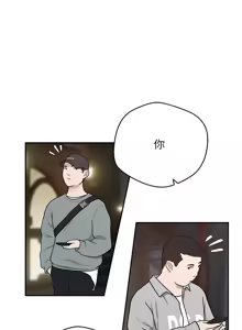 Page 472 of 币转人生 | 幣轉人生 1-80 END - preview thumbnail