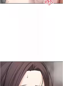 Page 551 of 币转人生 | 幣轉人生 1-80 END - preview thumbnail