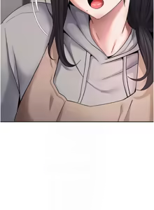 Page 651 of 币转人生 | 幣轉人生 1-80 END - preview thumbnail