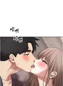 Page 674 of 币转人生 | 幣轉人生 1-80 END - preview thumbnail